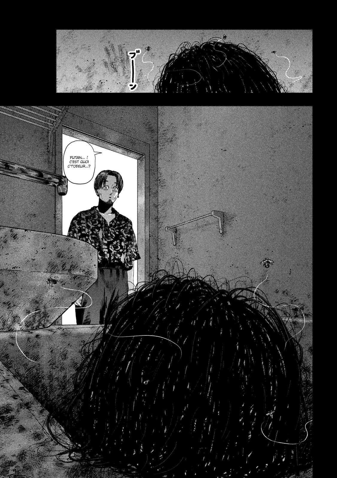 Nezumi No Hatsukoi - 19 - 6886c49bd8fa1.webp