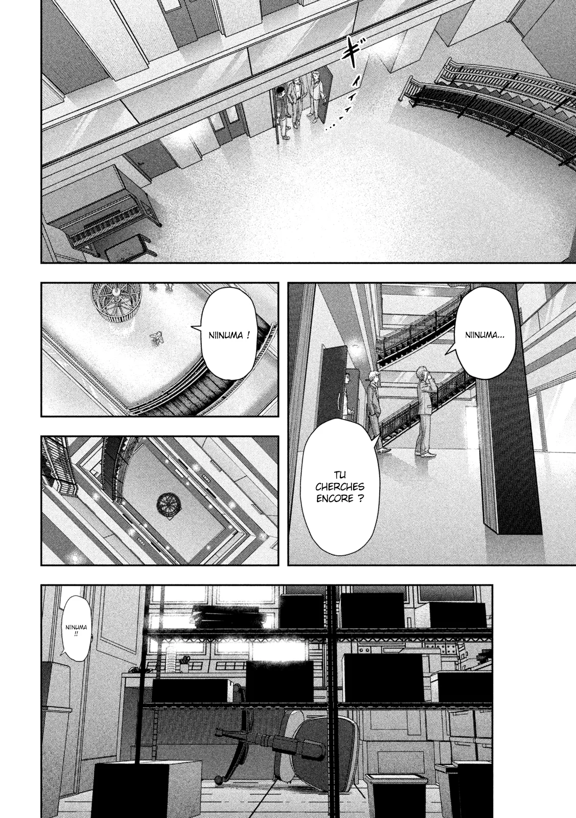 Nezumi No Hatsukoi - 19 - 6886c4a0b2fc8.webp