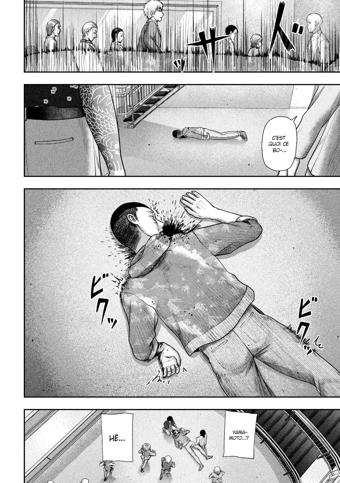 Nezumi No Hatsukoi - 19 - 6886c4a27ee67.webp