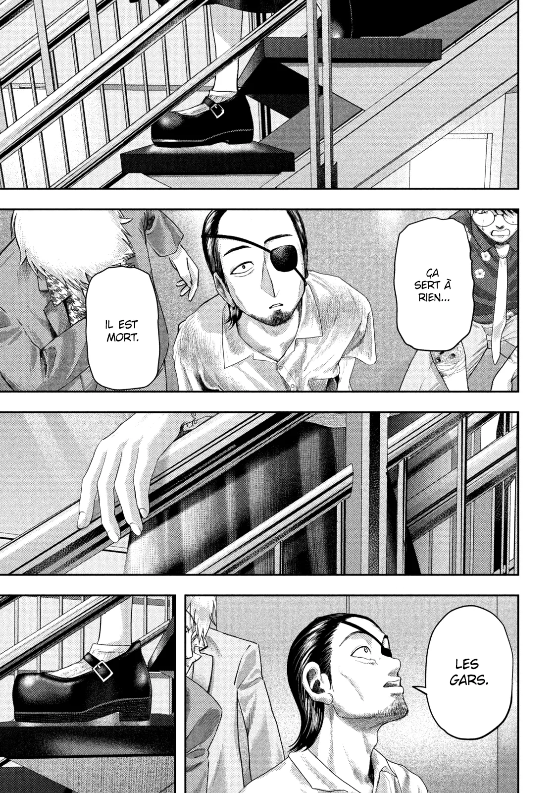 Nezumi No Hatsukoi - 19 - 6886c4a35858b.webp