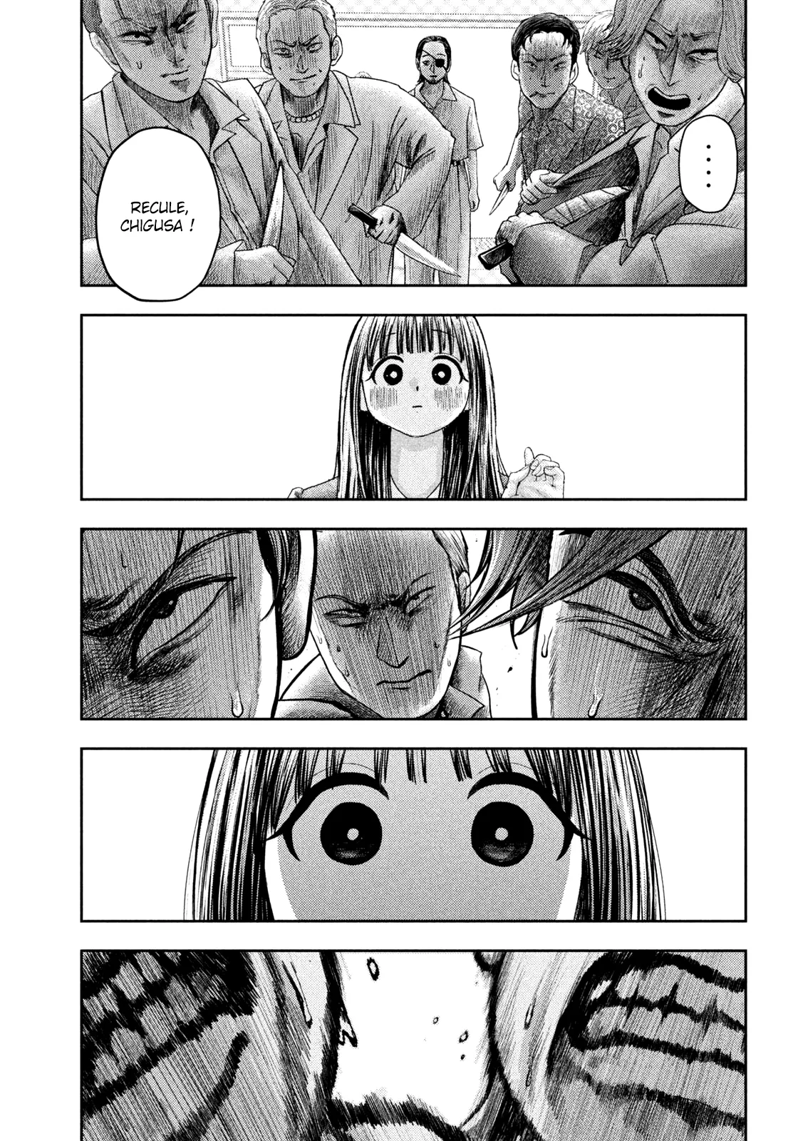 Nezumi No Hatsukoi - 19 - 6886c4a842c57.webp