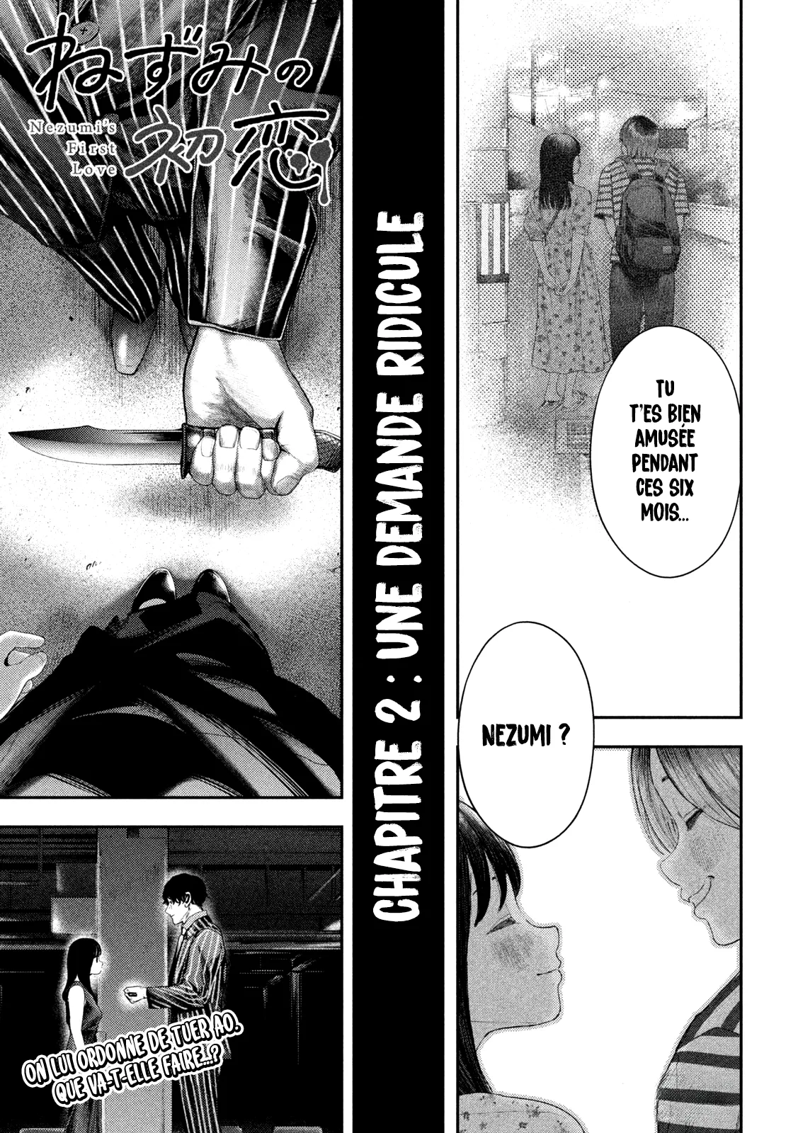 Nezumi No Hatsukoi - 2 - 6886c4a9c0069.webp