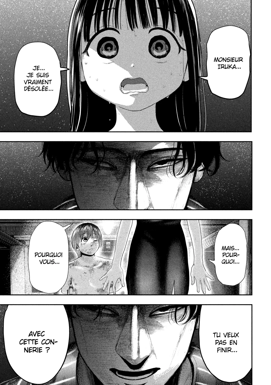 Nezumi No Hatsukoi - 2 - 6886c4b330b76.webp