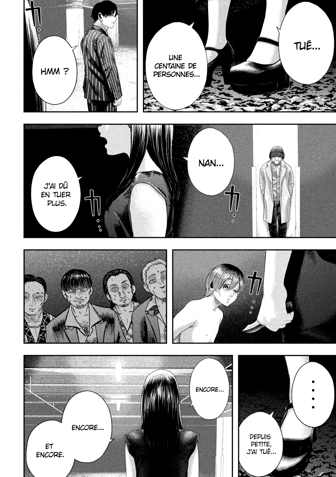 Nezumi No Hatsukoi - 2 - 6886c4b74c055.webp