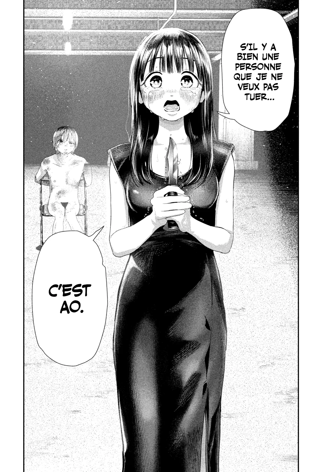 Nezumi No Hatsukoi - 2 - 6886c4b8cd0ea.webp