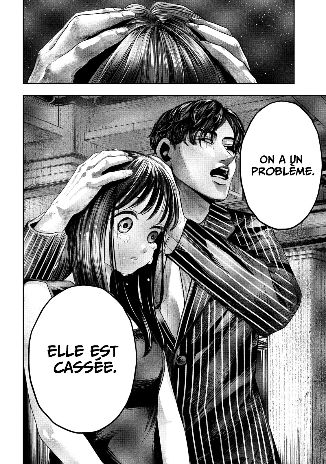 Nezumi No Hatsukoi - 2 - 6886c4ba85f97.webp