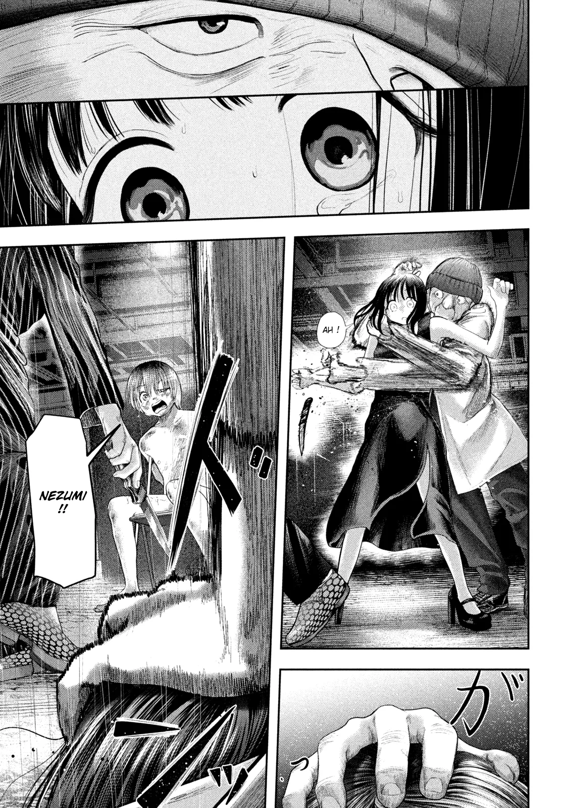 Nezumi No Hatsukoi - 2 - 6886c4bb5b83c.webp
