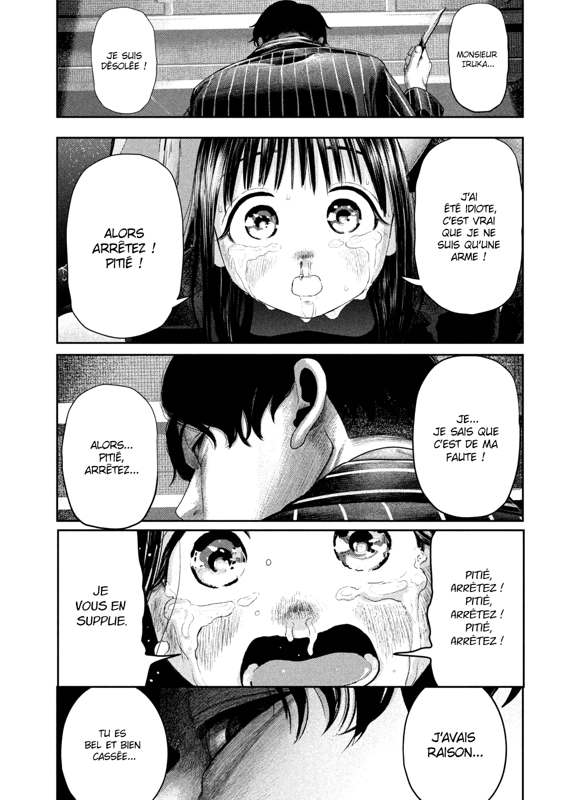 Nezumi No Hatsukoi - 2 - 6886c4bfd61a9.webp