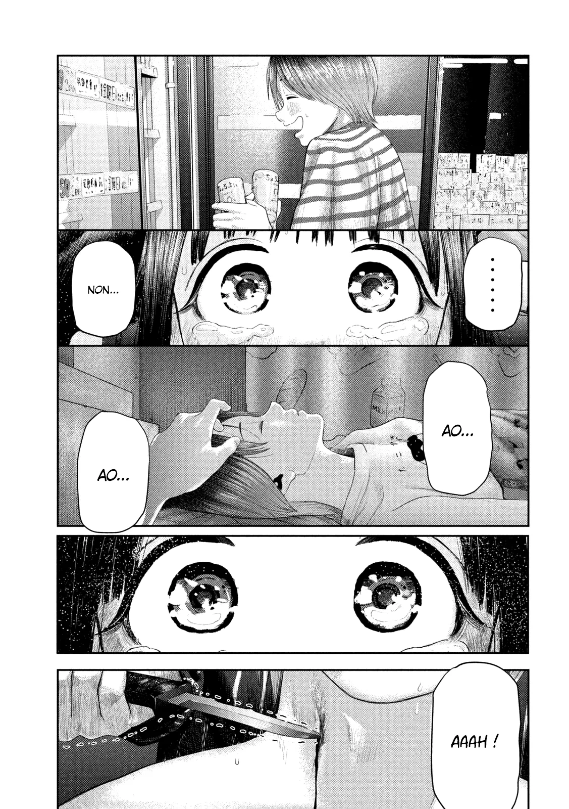 Nezumi No Hatsukoi - 2 - 6886c4c2c3e04.webp
