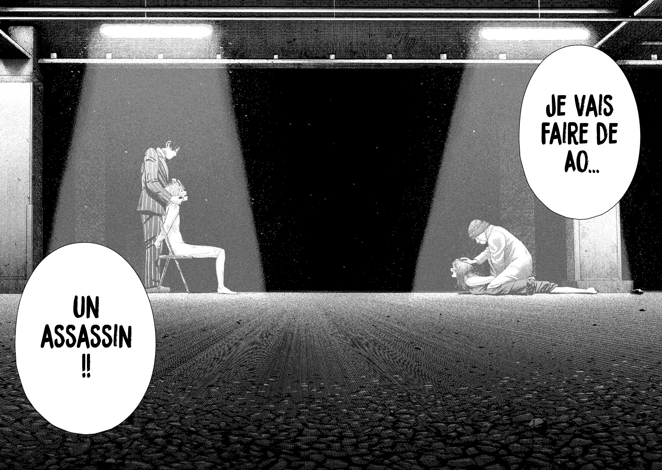 Nezumi No Hatsukoi - 2 - 6886c4c4a792b.webp