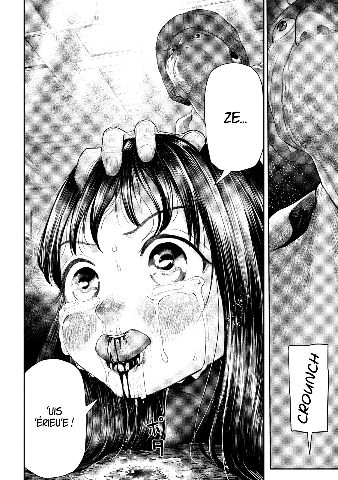 Nezumi No Hatsukoi - 2 - 6886c4c7777a6.webp