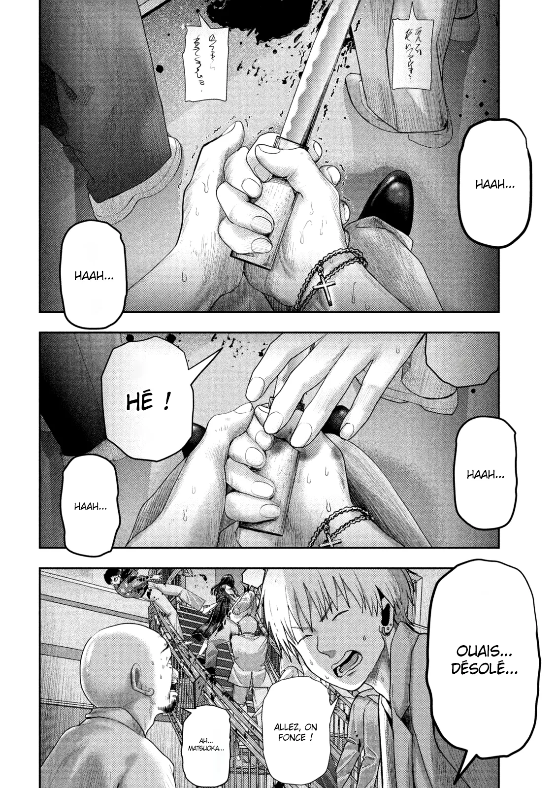 Nezumi No Hatsukoi - 20 - 6886c4cfabc14.webp