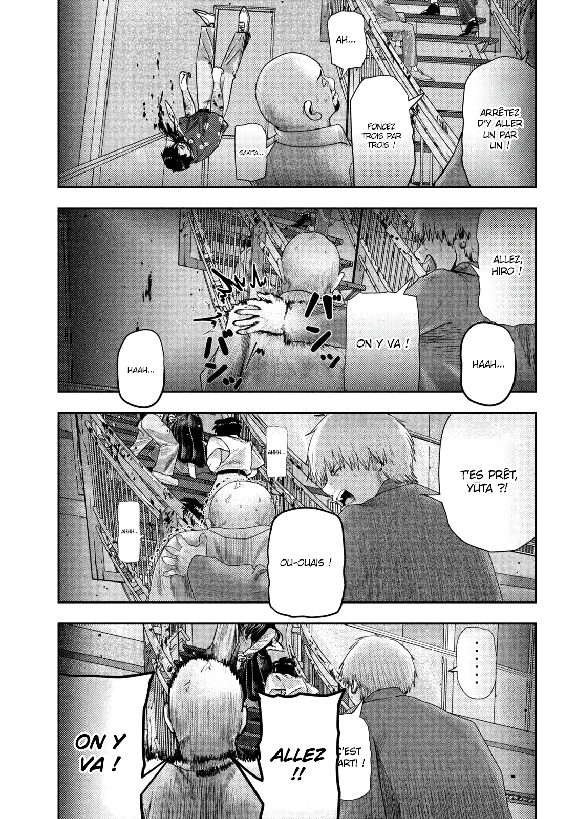 Nezumi No Hatsukoi - 20 - 6886c4d07c245.webp