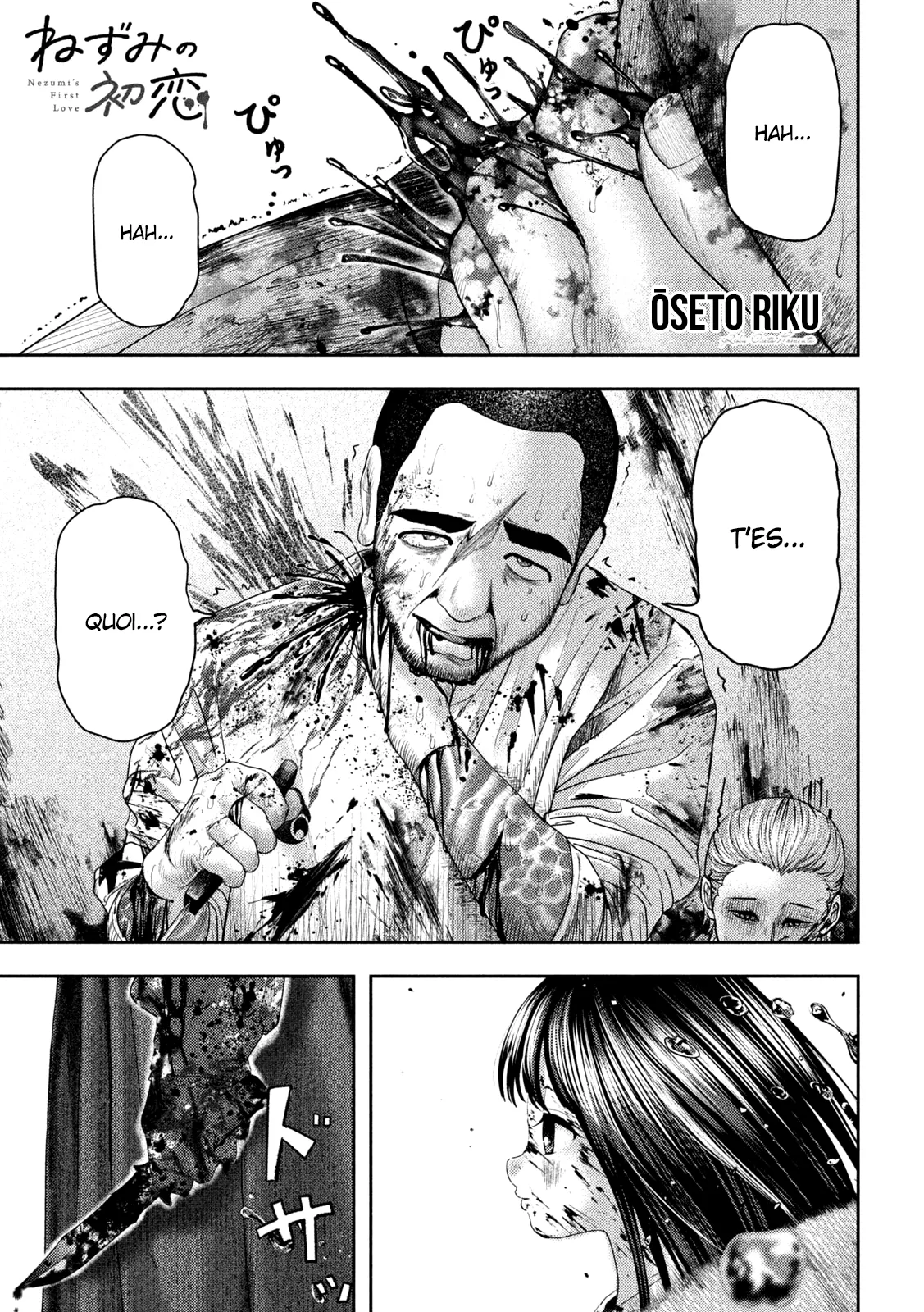 Nezumi No Hatsukoi - 21 - 6886c4da6f747.webp