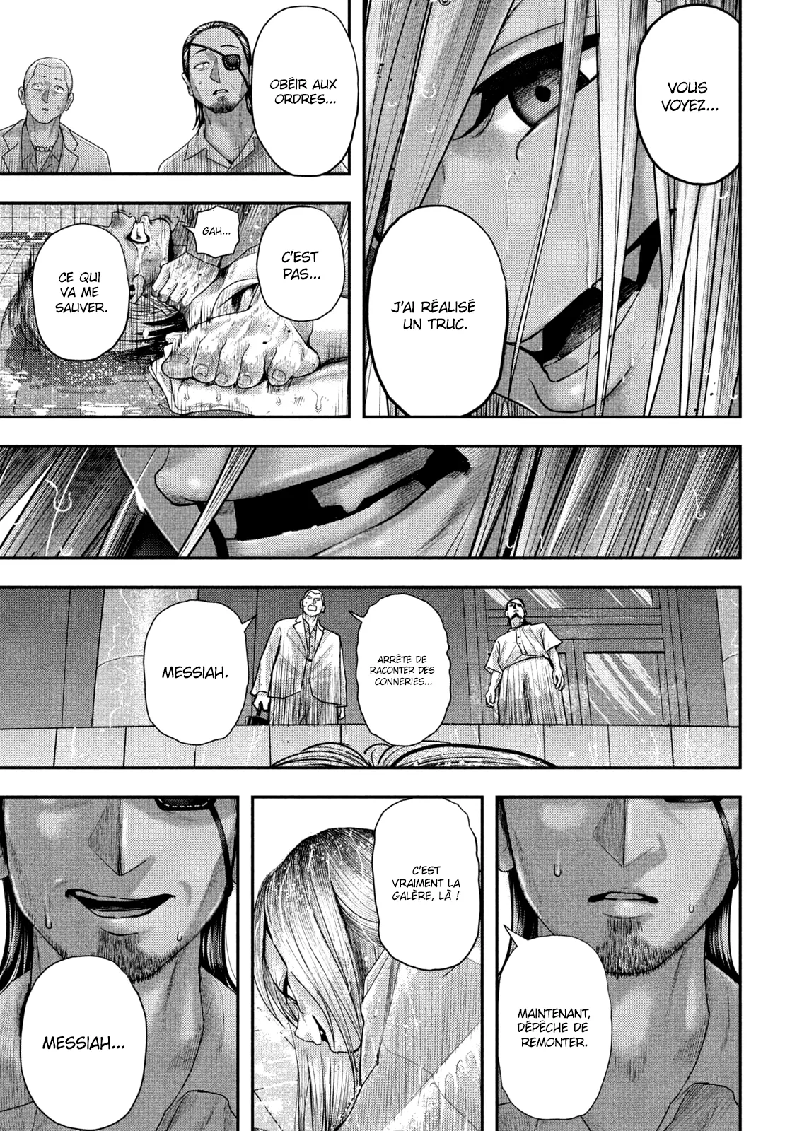 Nezumi No Hatsukoi - 21 - 6886c4e443d9e.webp