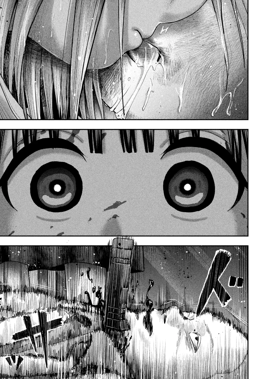 Nezumi No Hatsukoi - 21 - 6886c4eb2532e.webp
