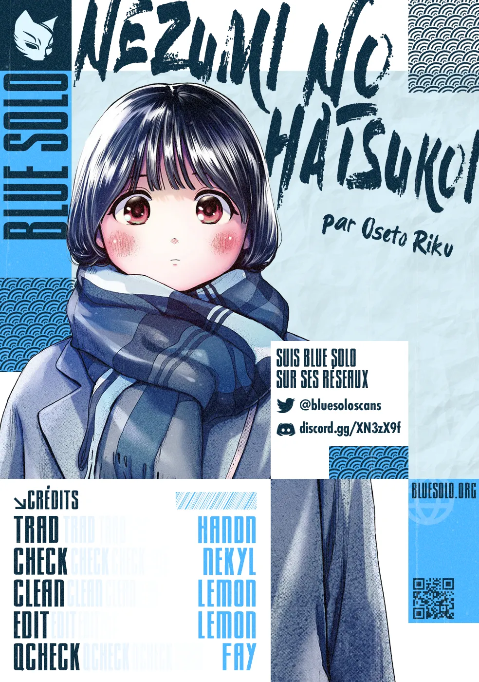 Nezumi No Hatsukoi - 22 - 6886c4ed8bb01.webp