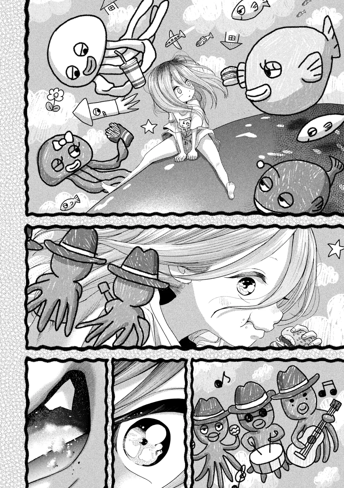 Nezumi No Hatsukoi - 22 - 6886c4f2e1f45.webp
