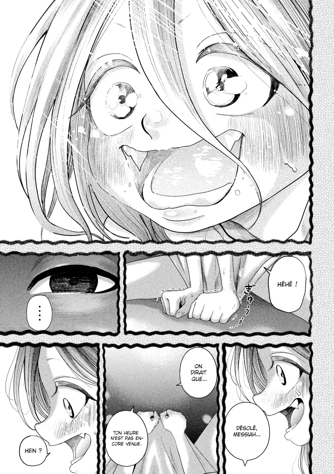Nezumi No Hatsukoi - 22 - 6886c4f3b51a3.webp