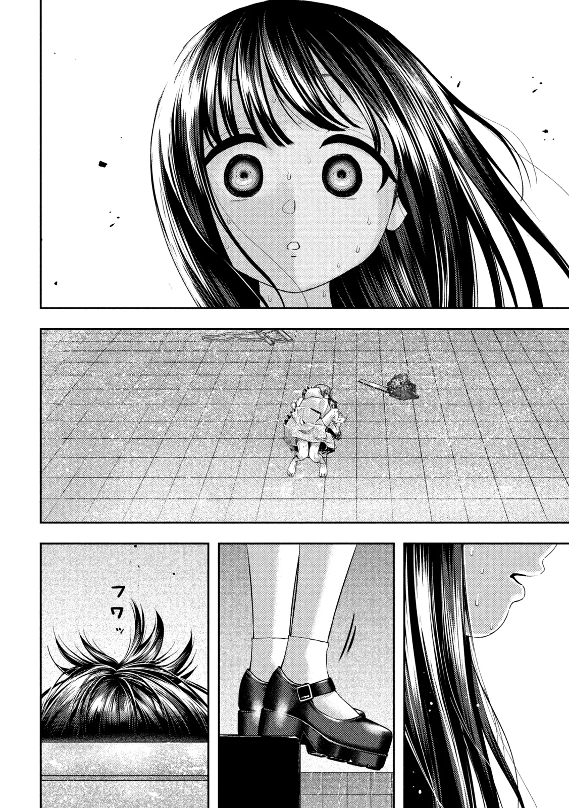 Nezumi No Hatsukoi - 22 - 6886c4f7e6986.webp