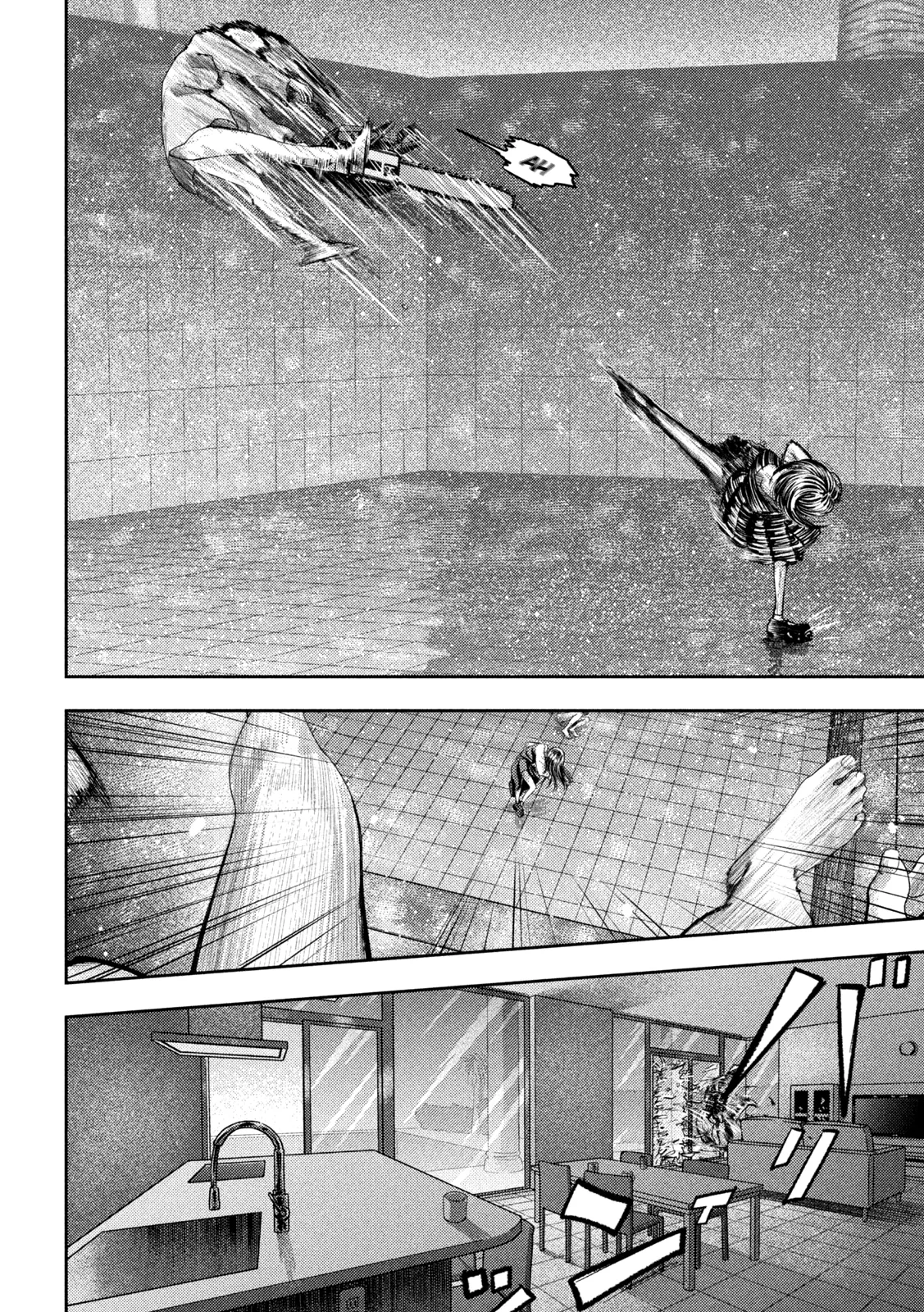 Nezumi No Hatsukoi - 22 - 6886c4fb9d30e.webp