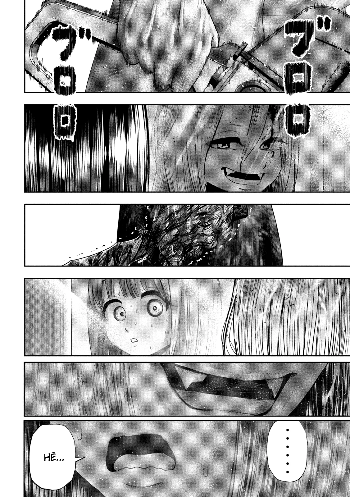 Nezumi No Hatsukoi - 22 - 6886c5013434a.webp