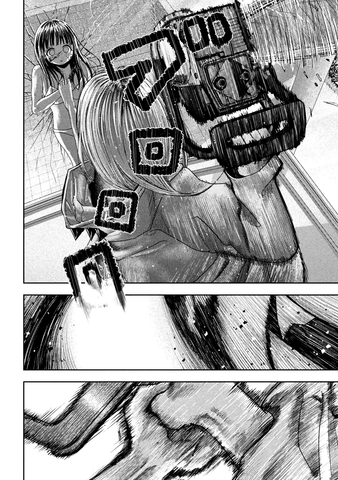 Nezumi No Hatsukoi - 23 - 6886c50c5e9e5.webp