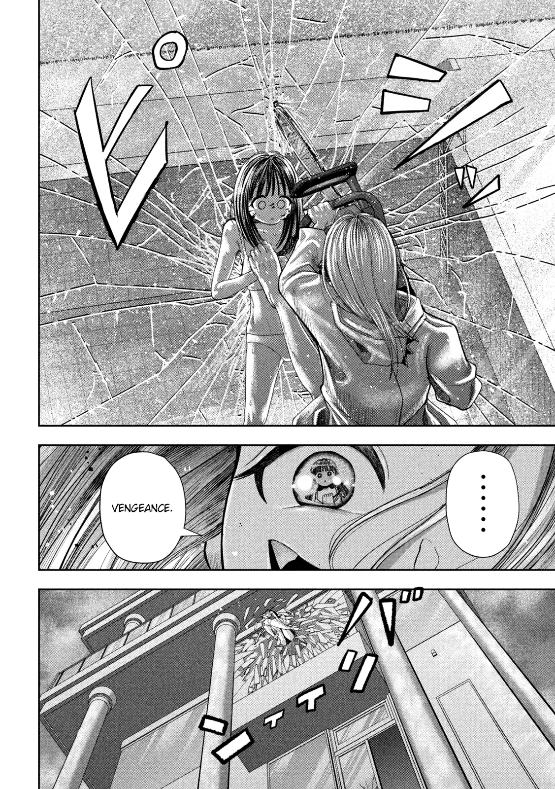 Nezumi No Hatsukoi - 23 - 6886c50e66b78.webp