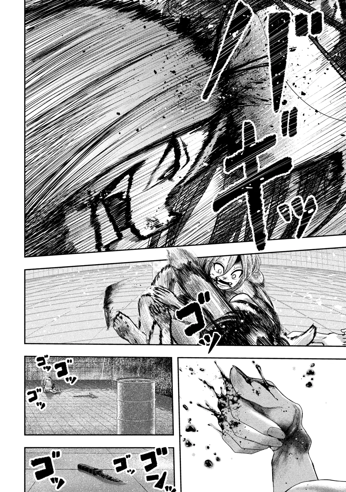 Nezumi No Hatsukoi - 23 - 6886c5138ce8c.webp