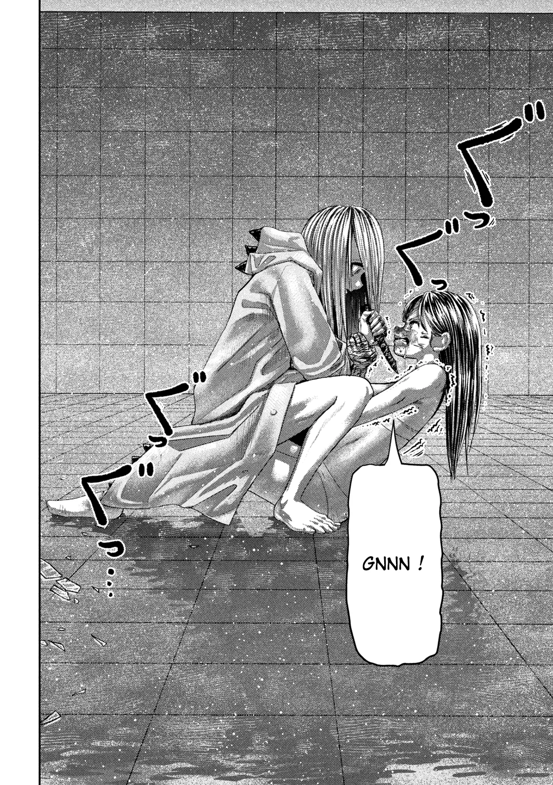 Nezumi No Hatsukoi - 23 - 6886c5170c39c.webp