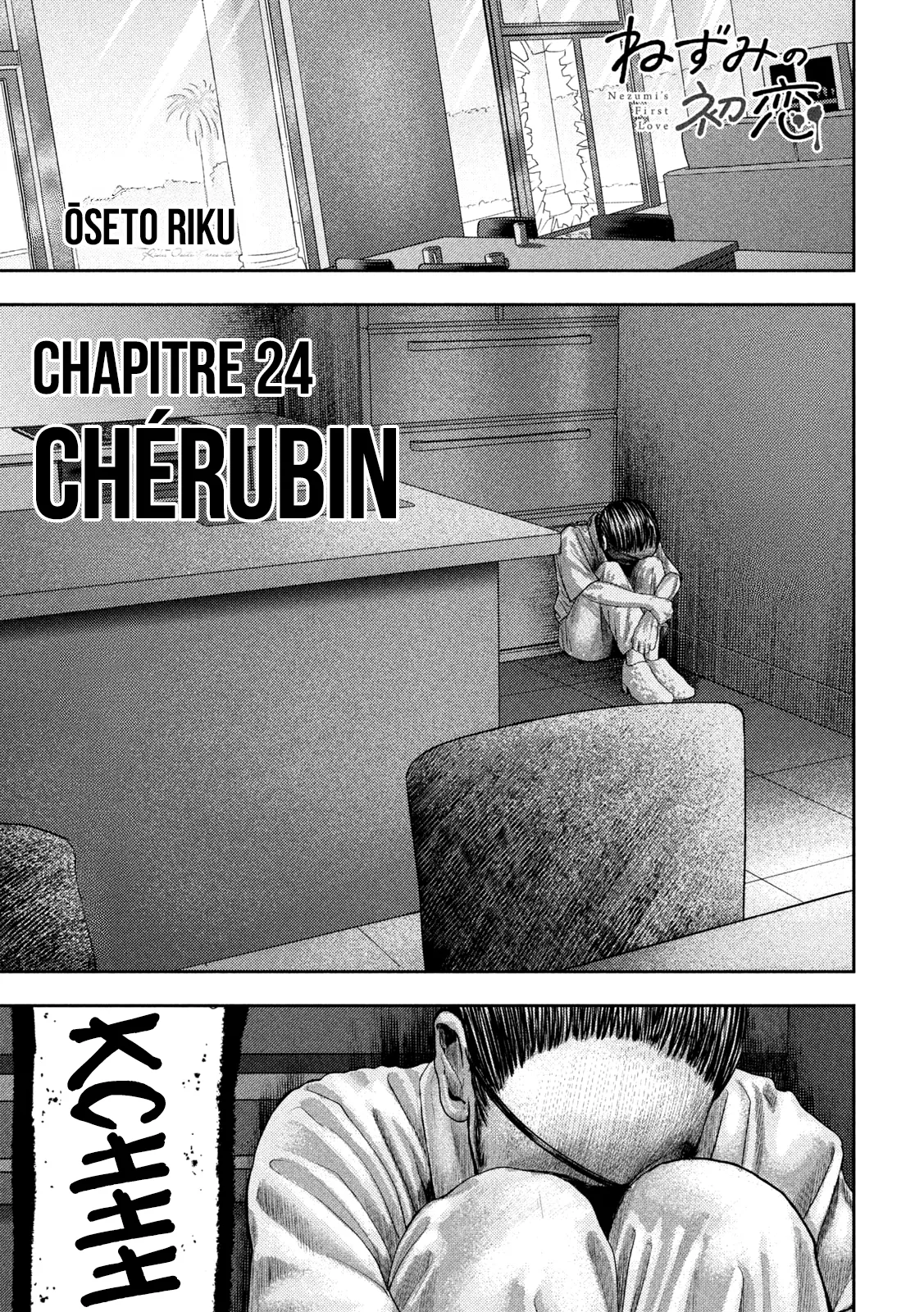 Nezumi No Hatsukoi - 24 - 6886c517e499b.webp