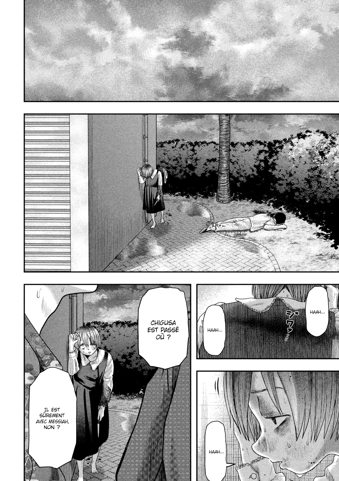 Nezumi No Hatsukoi - 24 - 6886c51dba67d.webp