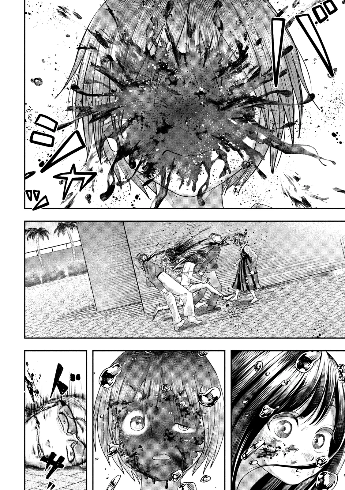 Nezumi No Hatsukoi - 24 - 6886c51f626e3.webp