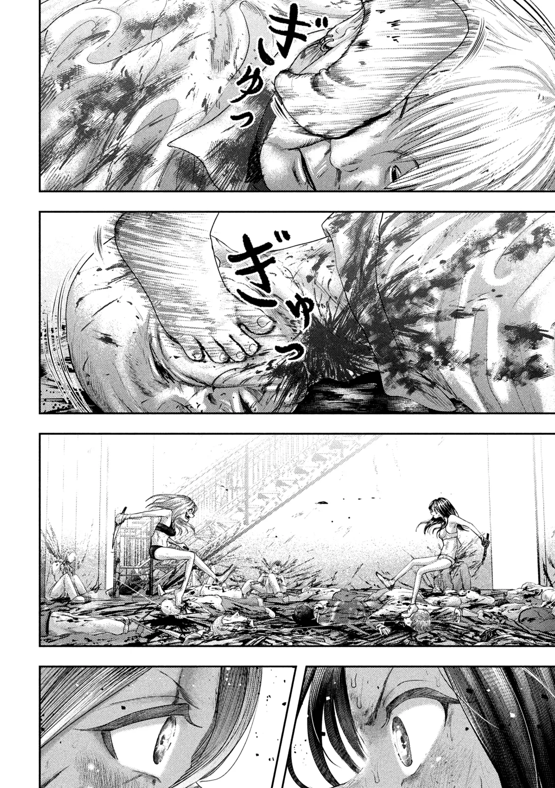 Nezumi No Hatsukoi - 24 - 6886c522b3269.webp