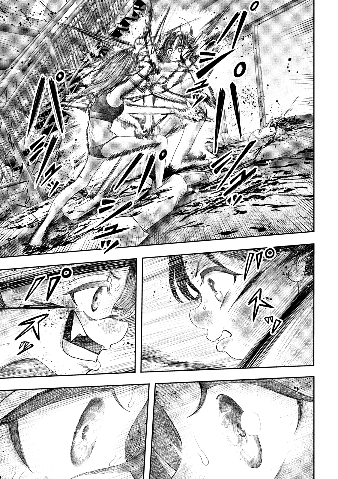 Nezumi No Hatsukoi - 24 - 6886c5238b97d.webp