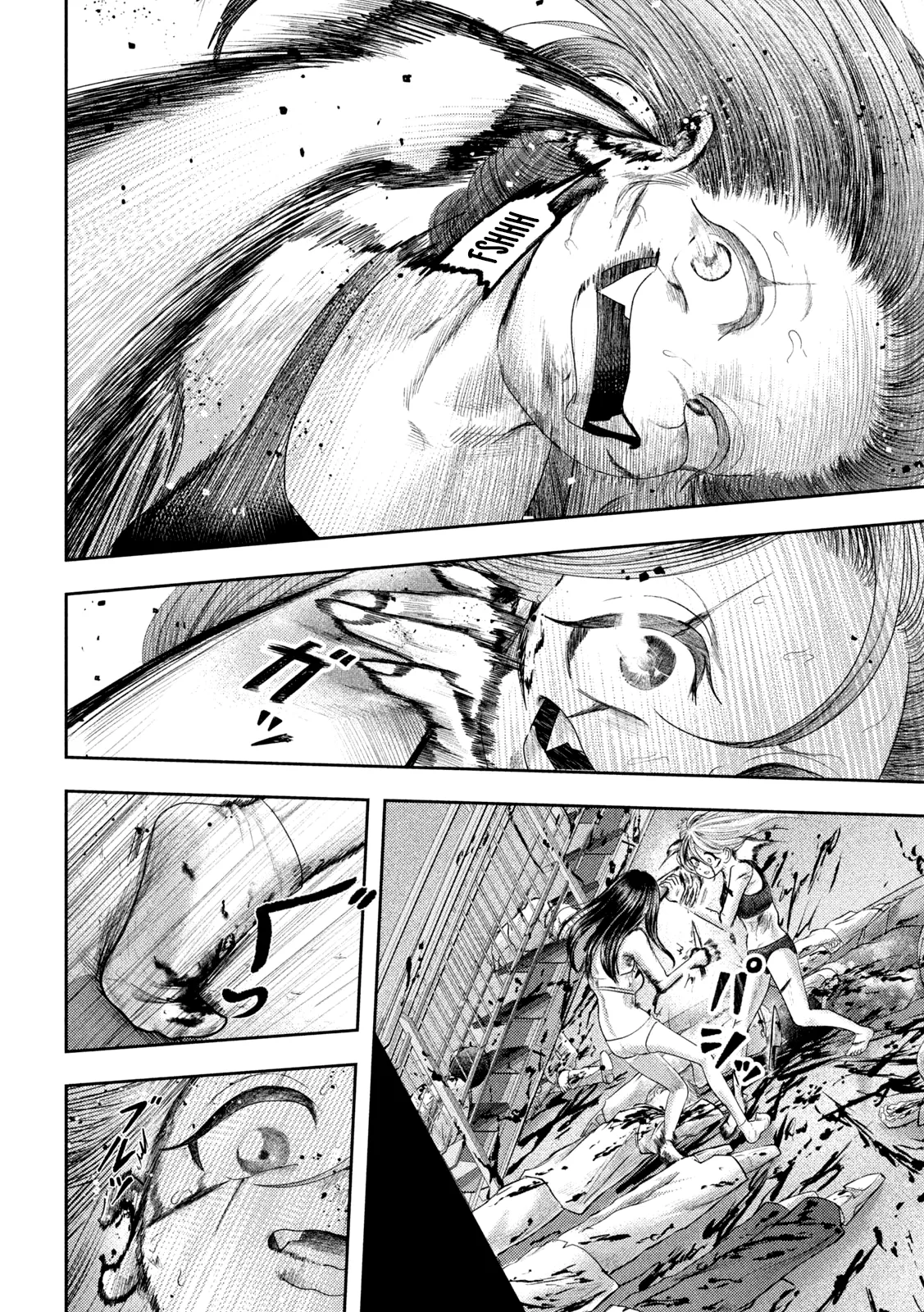 Nezumi No Hatsukoi - 24 - 6886c52451434.webp