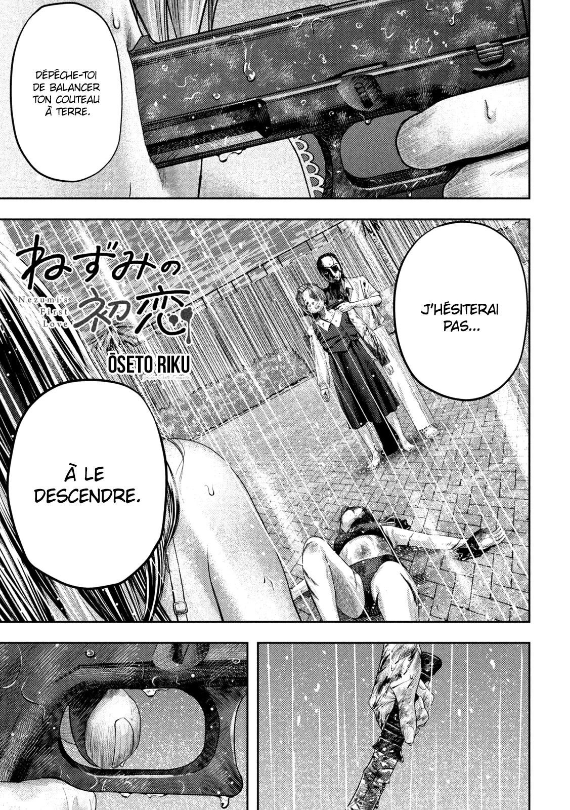 Nezumi No Hatsukoi - 25 - 6886c52bc1e70.webp