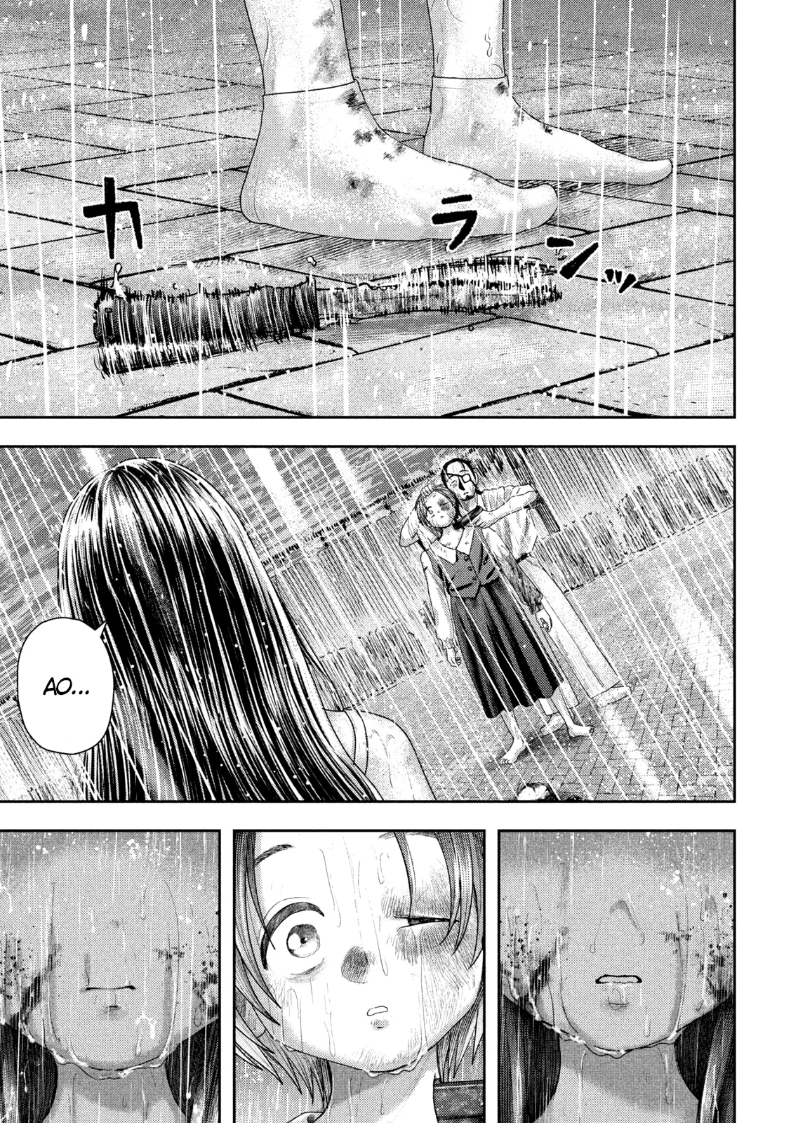 Nezumi No Hatsukoi - 25 - 6886c530c5a64.webp