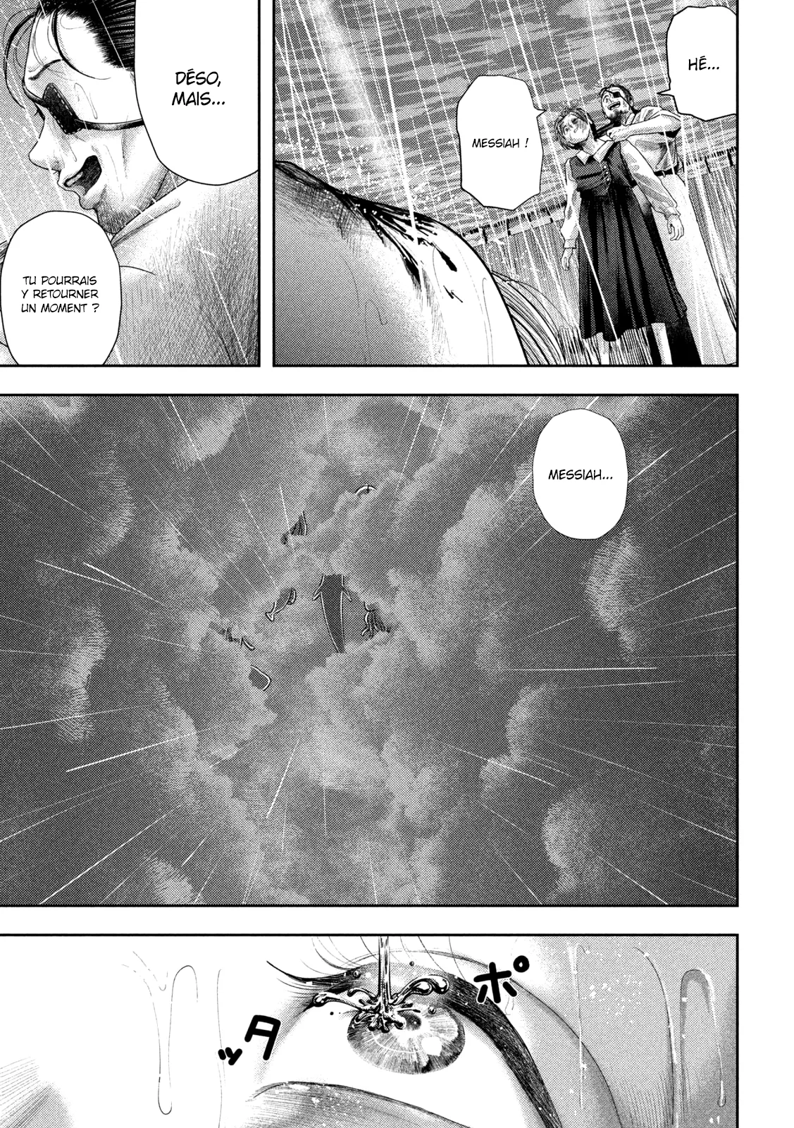 Nezumi No Hatsukoi - 25 - 6886c5325b793.webp