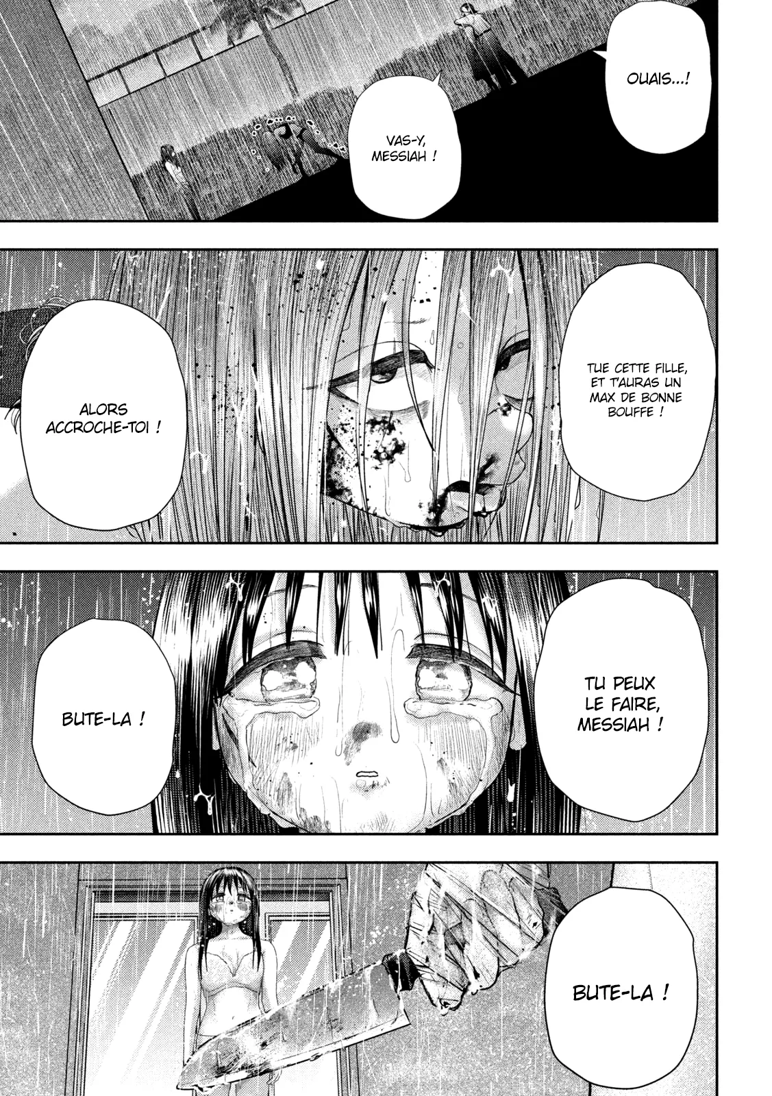 Nezumi No Hatsukoi - 25 - 6886c533ebbdf.webp
