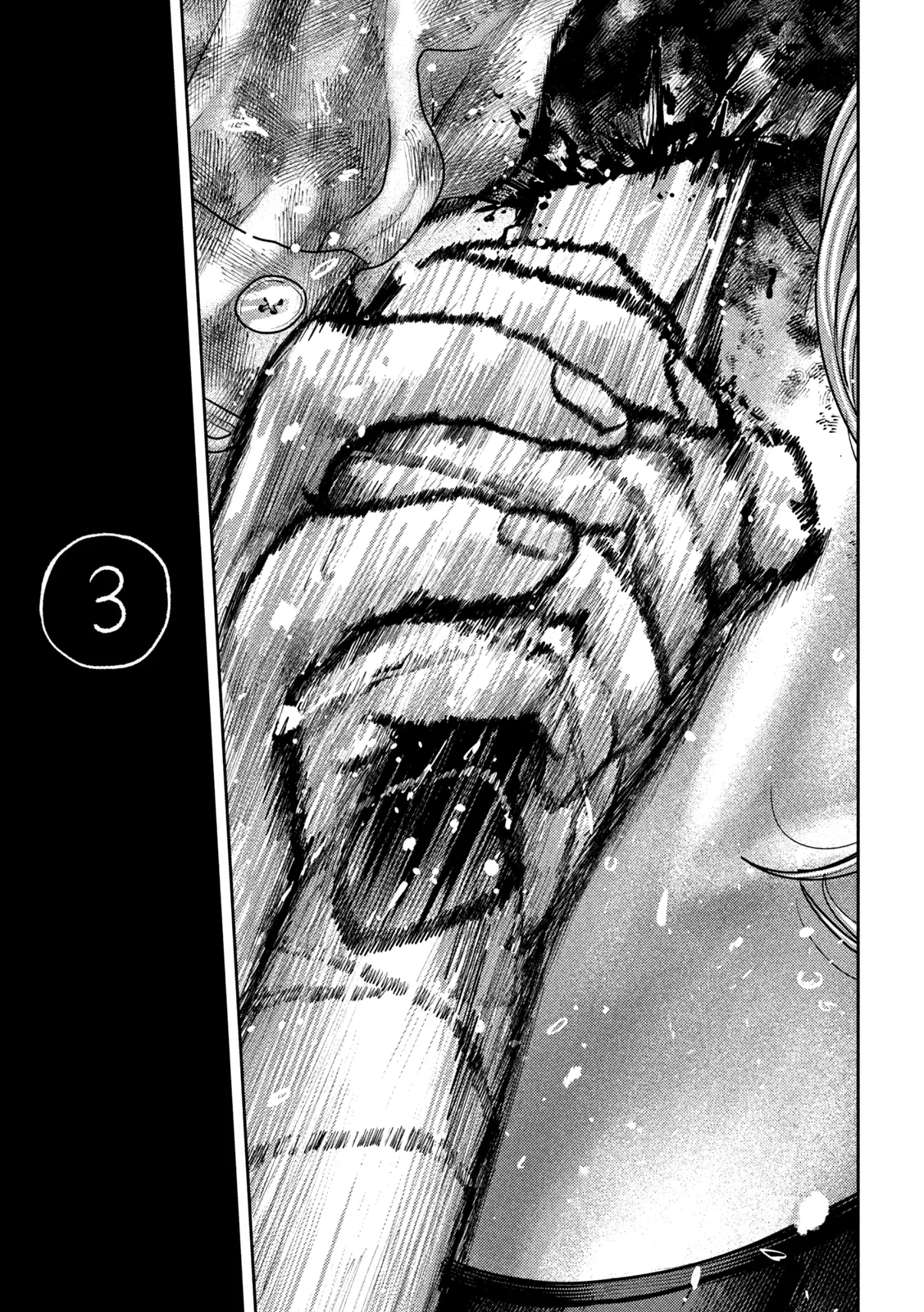Nezumi No Hatsukoi - 25 - 6886c536e392f.webp