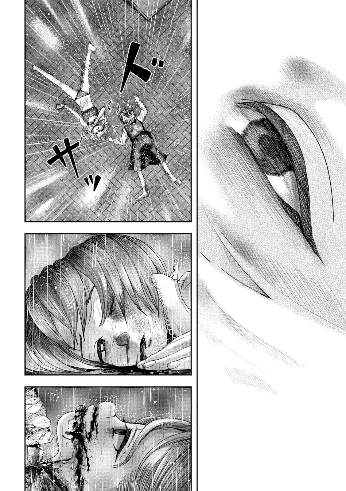 Nezumi No Hatsukoi - 25 - 6886c53bb9594.webp