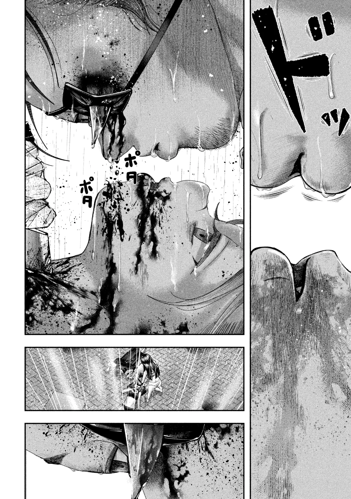 Nezumi No Hatsukoi - 25 - 6886c53da2d4a.webp