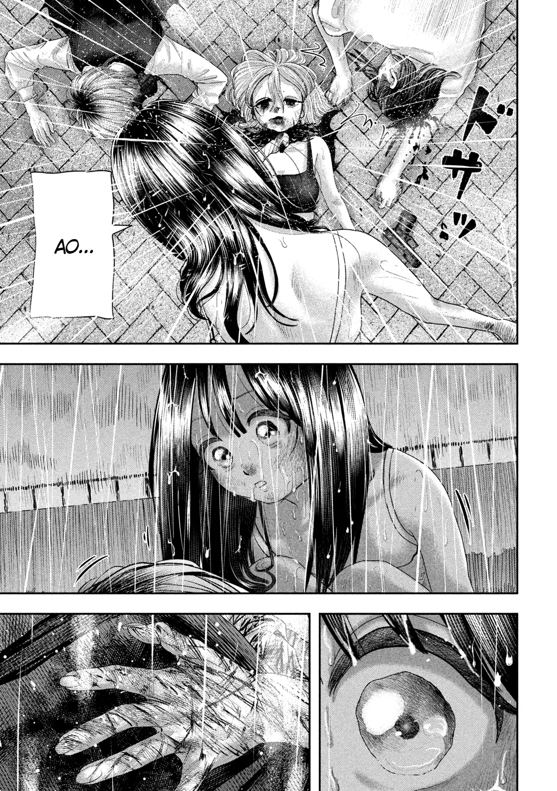 Nezumi No Hatsukoi - 25 - 6886c53eb0825.webp
