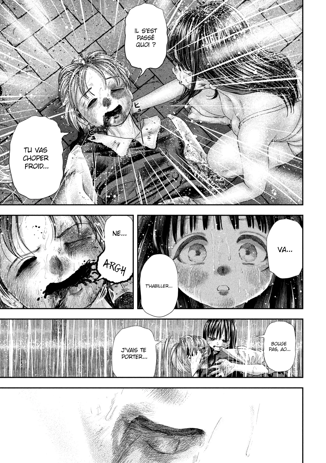 Nezumi No Hatsukoi - 26 - 6886c544369e5.webp