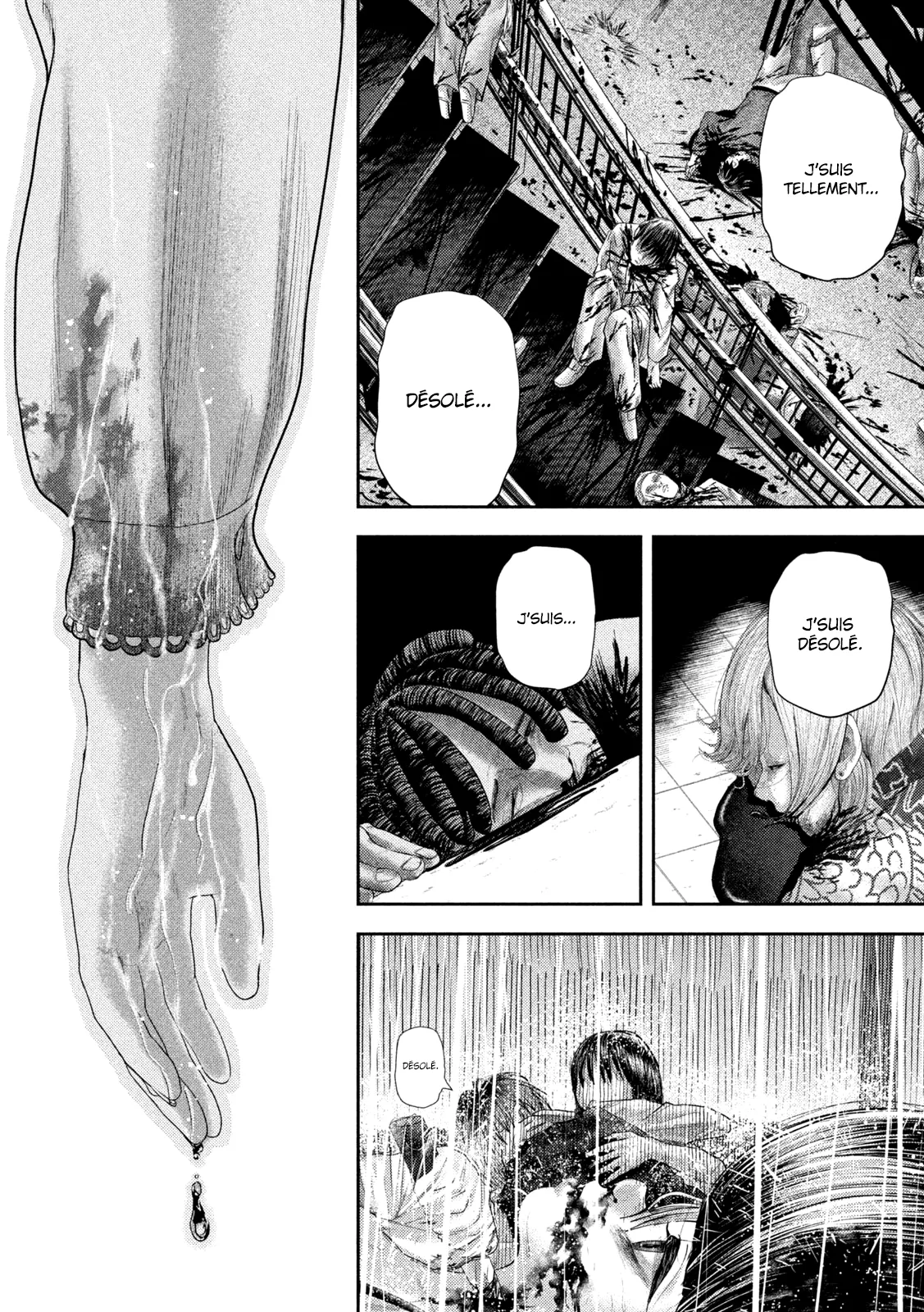 Nezumi No Hatsukoi - 26 - 6886c546b1014.webp