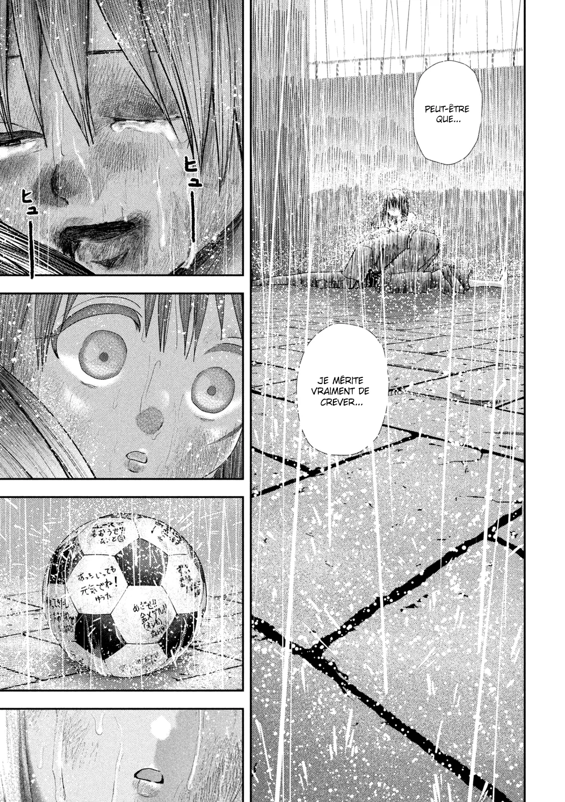 Nezumi No Hatsukoi - 26 - 6886c547a888d.webp