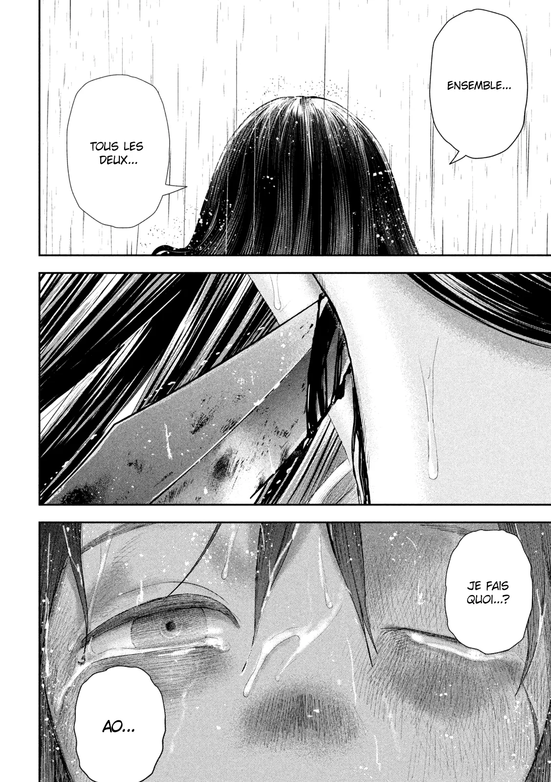 Nezumi No Hatsukoi - 26 - 6886c5546afb4.webp