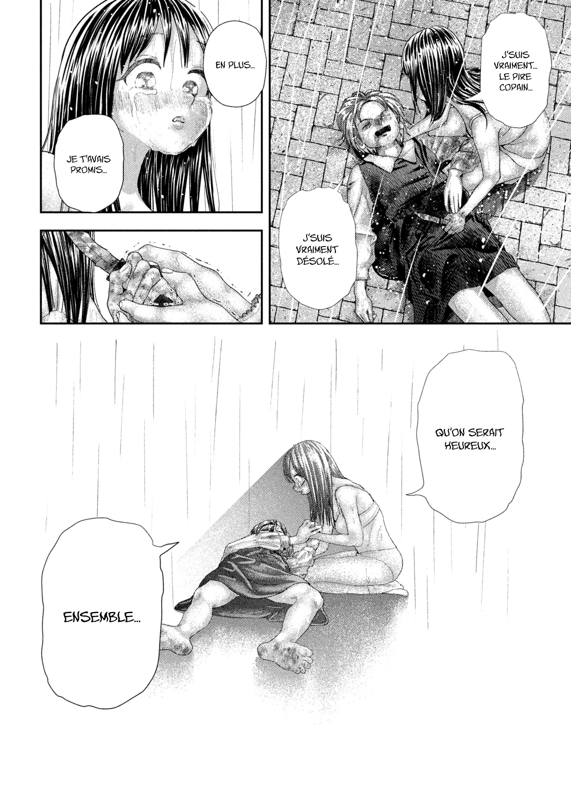 Nezumi No Hatsukoi - 26 - 6886c558a06af.webp