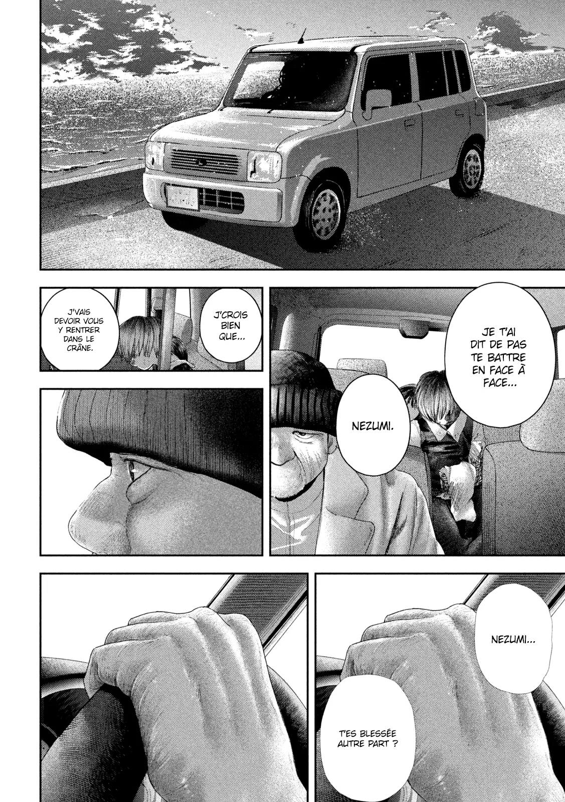 Nezumi No Hatsukoi - 26 - 6886c55be414a.webp